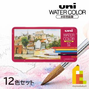 CARAN d'ACHE（カランダッシュ） スイスカラー色鉛筆 40色セット 日本