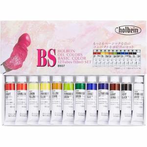 ホルベイン 油絵具 ミニバッグ M 組合せ3B...の詳細画像2