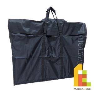 ホルベイン 布製パネルバッグ B2 黒 フタ付 : Art&Craft Lab