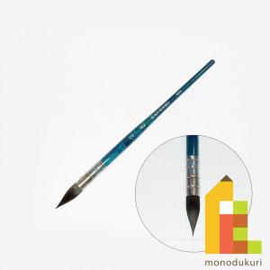 アルミ水彩パレットと筆3本 Amazon.co.jp: artgear アクリル画・水彩画用 アルミ水彩