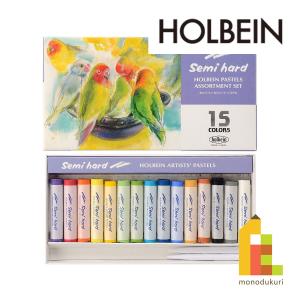 CARAN d'ACHE（カランダッシュ） ネオカラー2 84色木箱セット 7500-484