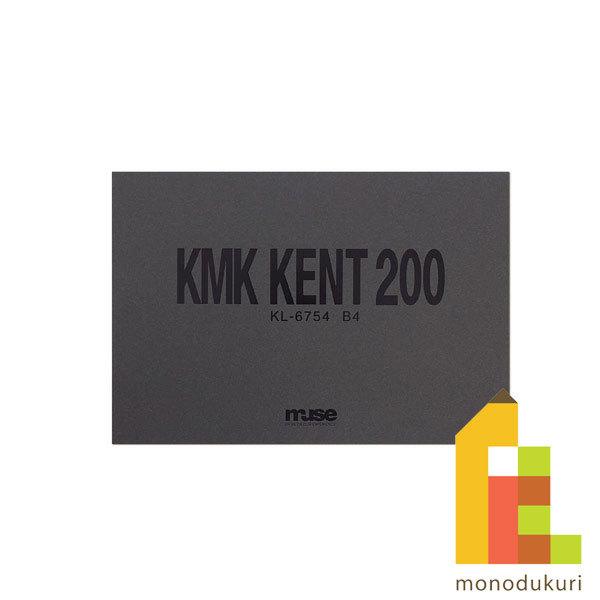 ミューズ KMKケント 200ブロック B4 KL-6754