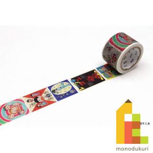 mt（エムティー） カモ井加工紙 【mt tape cutter 2tone(MTTC0021