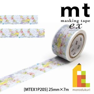 mt（エムティー） カモ井加工紙 マスキングテープ 【mt fab/ワックス