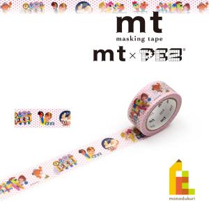 mt（エムティー） カモ井加工紙 【mt tape cutter 2tone(MTTC0021