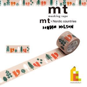 エメルスタイル マスキングテープ 38mm 12種 □ ハンドメイド 手芸