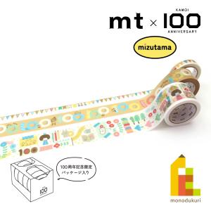 mt（エムティー） (数量限定)カモ井加工紙100周年記念 サンリオ