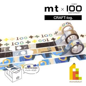 mt（エムティー） 1,000円ポッキリ企画 マスキングテープ カモ井加工紙