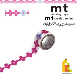 カモ井加工紙 マスキングテープ (mt×松林誠 まつばやし まこと) 24mm×5m 花飾り (MTMATU05) ネコポス可 マステ 貼ってはがせる｜art-and-craft-lab