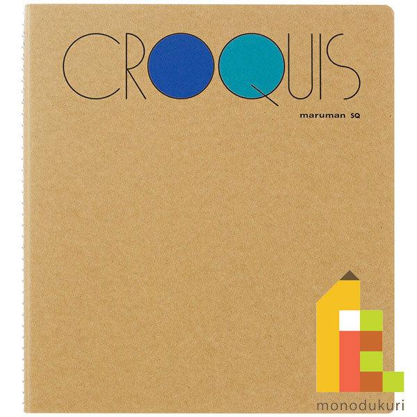 マルマン クロッキーブック L判1 4サイズ 白クロッキー紙 100枚 SQ maruman