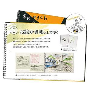 マルマン スケッチブック 図案シリーズ S14...の詳細画像1