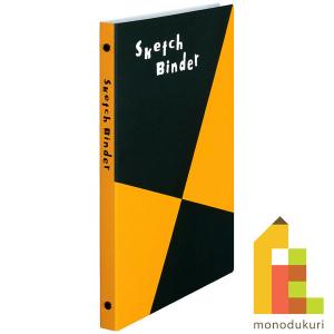 maruman（マルマン） マルマン×ソメスサドル A4 バインダー ジウリス