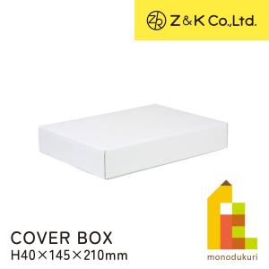 ☆PPYさま専用☆コカコーラアクリル看板☆照明ボックスセット☆ハンドメイド品☆ ☆PPYさま専用☆コカコーラアクリル看板☆照明ボックスセット