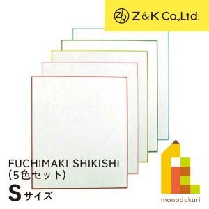 数量限定 50％OFF) Z&K(ゼットアンドケイ) フラットボックス ホワイト
