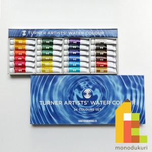 【在庫セール】ホルベイン 油絵具 H911 10ml 12色セット 911 Amazon | ホルベイン 油絵具 H911 10ml 12色セット 911 | 絵具 通販