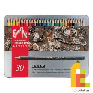 CARAN d'ACHE カランダッシュ パブロ色鉛筆 120色セット 日本