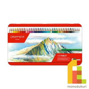 CARAN d'ACHE（カランダッシュ） ルミナンス 6901 100色セット 紙箱入