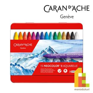 CARAN d'ACHE カランダッシュ ネオカラー1 40色セット 7000-340