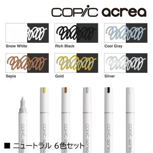 Too コピック アクレア copic acr...の詳細画像3