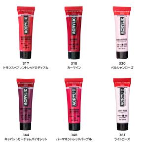 ターレンス アムステルダム アクリリックカラー...の詳細画像2