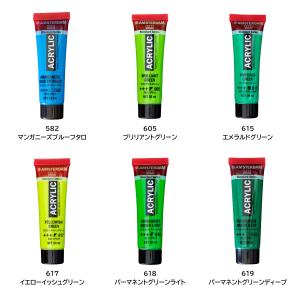 ターレンス アムステルダム アクリリックカラー...の詳細画像1