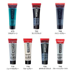 ターレンス アムステルダム アクリリックカラー...の詳細画像3