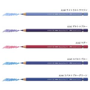 【日本正規品】ファーバーカステル デューラー水...の詳細画像4