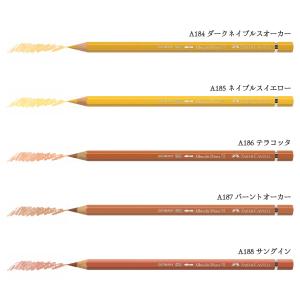 【日本正規品】ファーバーカステル デューラー水...の詳細画像4