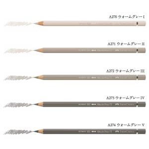 【日本正規品】ファーバーカステル デューラー水...の詳細画像3