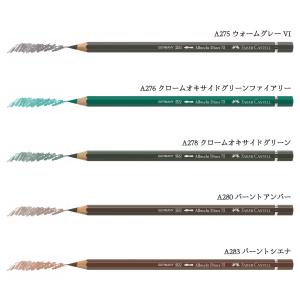 【日本正規品】ファーバーカステル デューラー水...の詳細画像4