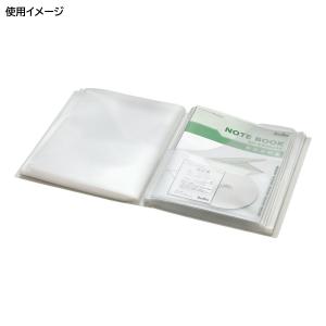 キングジム(Kingjim) スキットマン 取...の詳細画像5