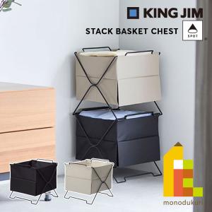 ミシュラン 折りたたみ コンテナ 収納 ボックス BOX おしゃれ