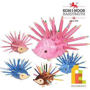 コヒノール（KOH-I-NOOR） ハリネズミ 色鉛筆スタンド 12色 ブラウン