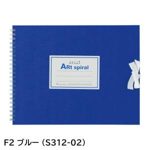 マルマン スケッチブック アートスパイラル F...の詳細画像2