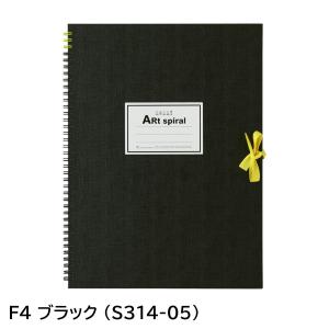 マルマン スケッチブック アートスパイラル F...の詳細画像4