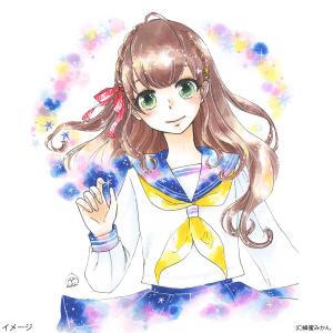 マービー ルプルームパーマネント(アルコールマ...の詳細画像4