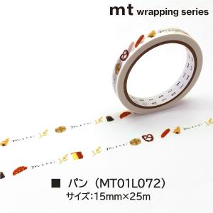 カモ井加工紙 マスキングテープ mt larg...の詳細画像3