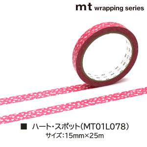 カモ井加工紙 マスキングテープ mt larg...の詳細画像5