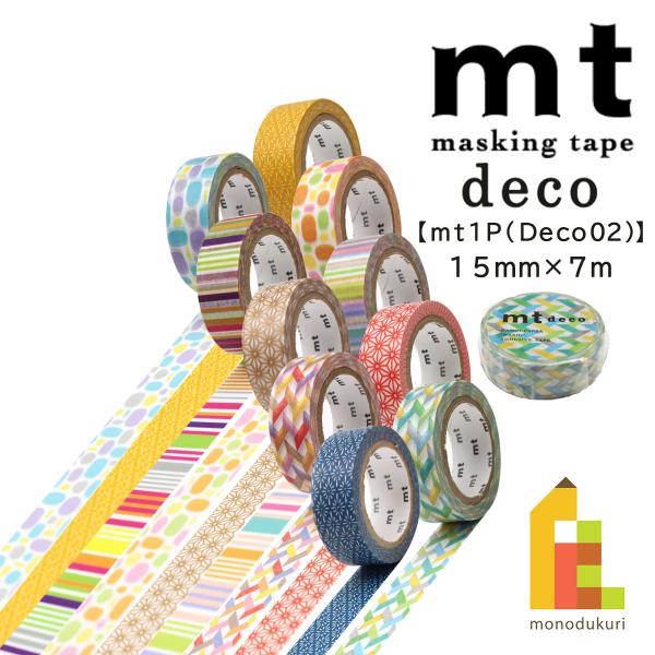 カモ井加工紙 マスキングテープ mt 1P Deco02 15mmx7ｍ MT01D214R-MT0...