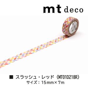 カモ井加工紙 マスキングテープ mt 1P D...の詳細画像3
