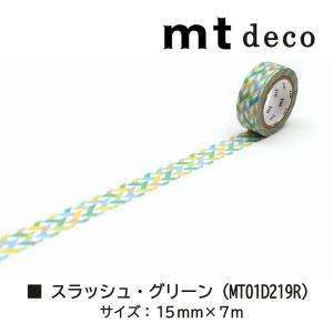 カモ井加工紙 マスキングテープ mt 1P D...の詳細画像4