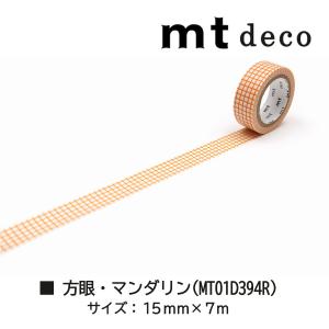 カモ井加工紙 マスキングテープ mt 1P D...の詳細画像2