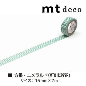 カモ井加工紙 マスキングテープ mt 1P D...の詳細画像5