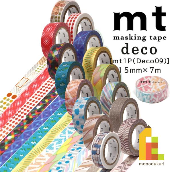 カモ井加工紙 マスキングテープ mt 1P Deco09 15mmx7ｍ MT01D499R-MT0...