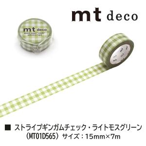 カモ井加工紙 マスキングテープ (mt1P/D...の詳細画像2
