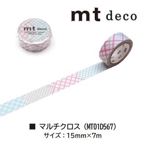 カモ井加工紙 マスキングテープ (mt1P/D...の詳細画像4