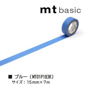 カモ井加工紙 マスキングテープ mt 1P 単...の詳細画像3