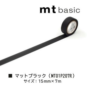 カモ井加工紙 マスキングテープ mt 1P 単...の詳細画像1