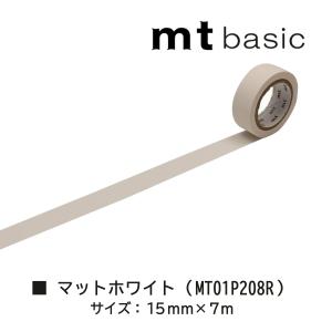 カモ井加工紙 マスキングテープ mt 1P 単...の詳細画像2