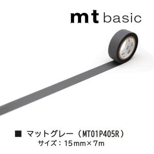 カモ井加工紙 マスキングテープ mt 1P 単...の詳細画像3